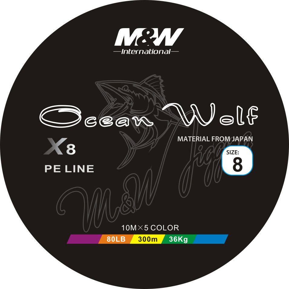 MW Ocean Wolf PE Line 300m PE8