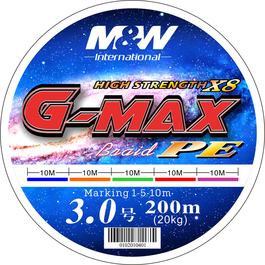 MW G-MAX PE line 200m