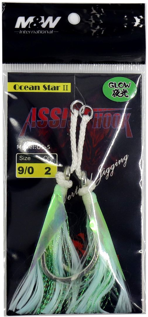 MW OS-5 Ocean Star II Assist Hook