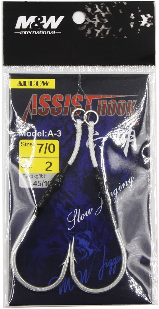 MW A-3 Arrow Assist Hook