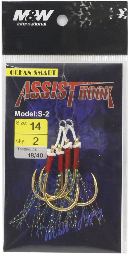MW S-2 Ocean Smart Micro Assist Hook