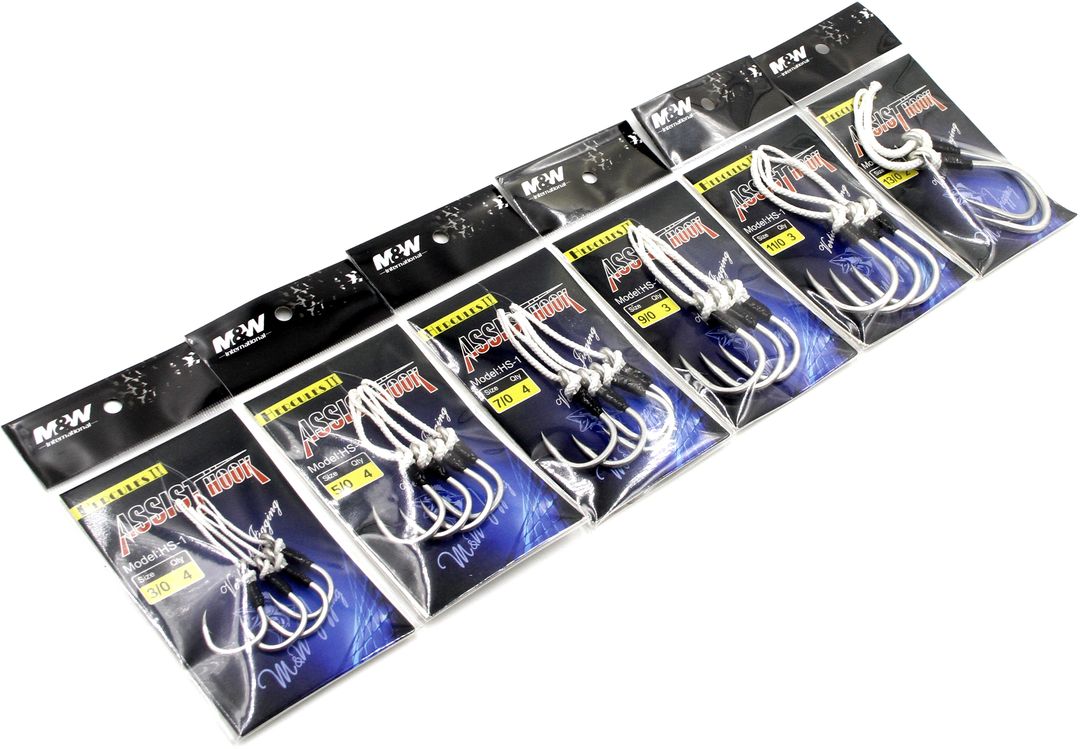 MW HS-1 Hercules II Assist Hook