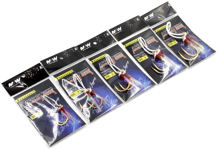 MW HG-1 Hercules II Assist Hook