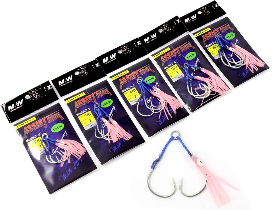 MW GB-1 Ghost Blade Slow Jigging Hook