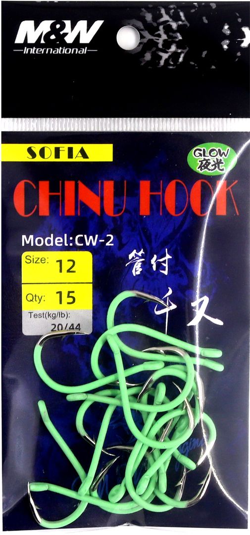 MW Sofia Chinu Hook - CW-2