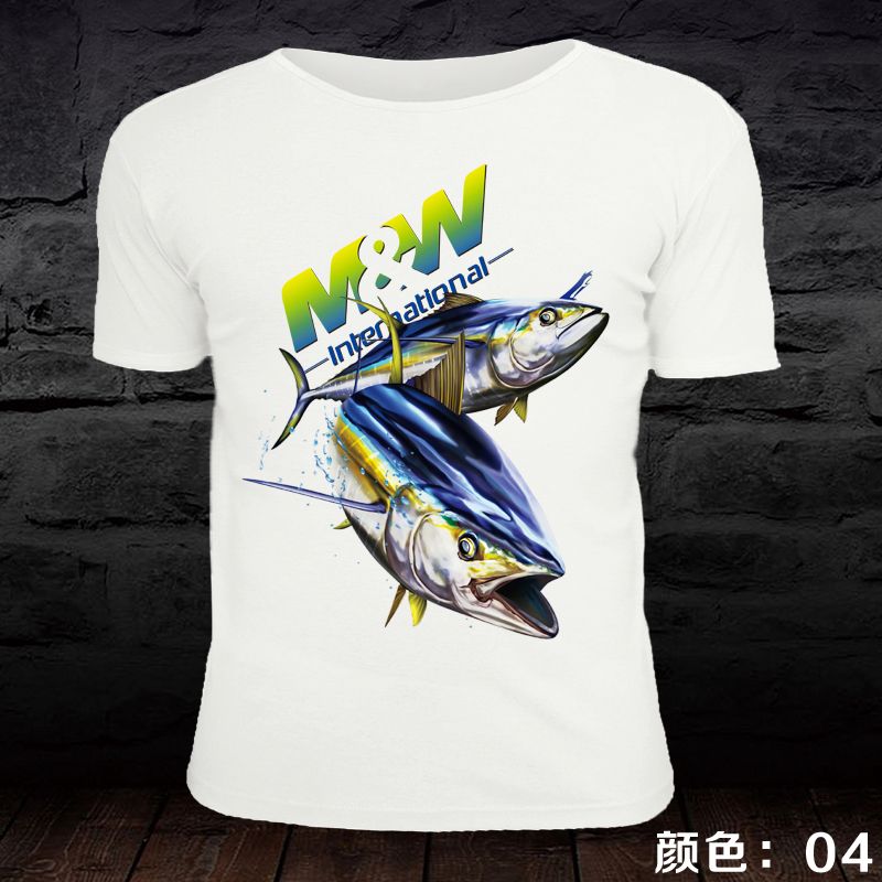 MW T-Shirt 04