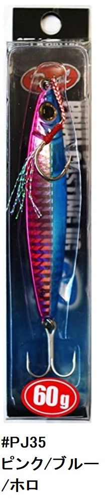 Cormoran Prial Jig R 10g