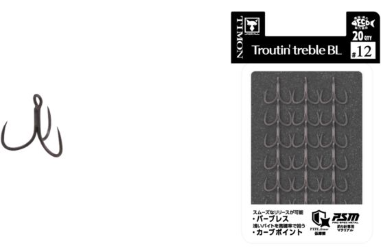 Jackall Timon Troutin' Treble