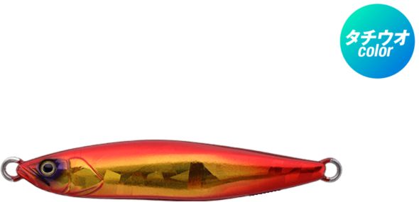 Shirasu Red & Gold/Crash Hl