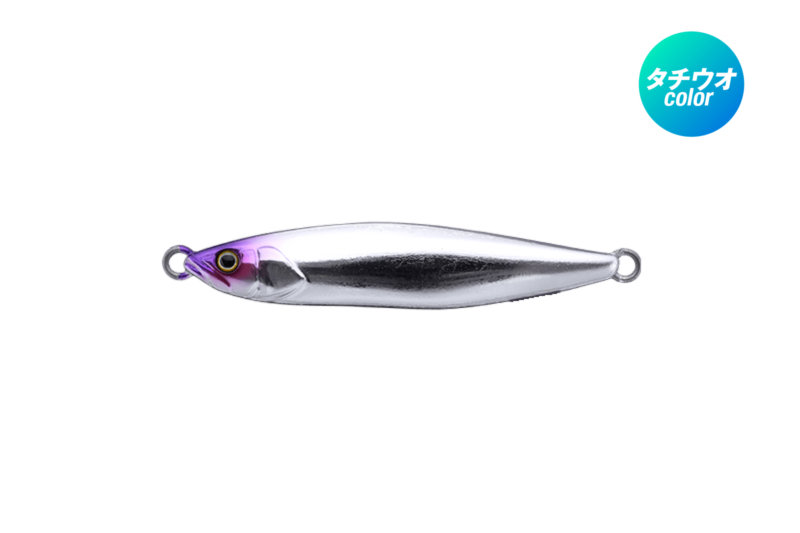 Uv Mirror Silver
