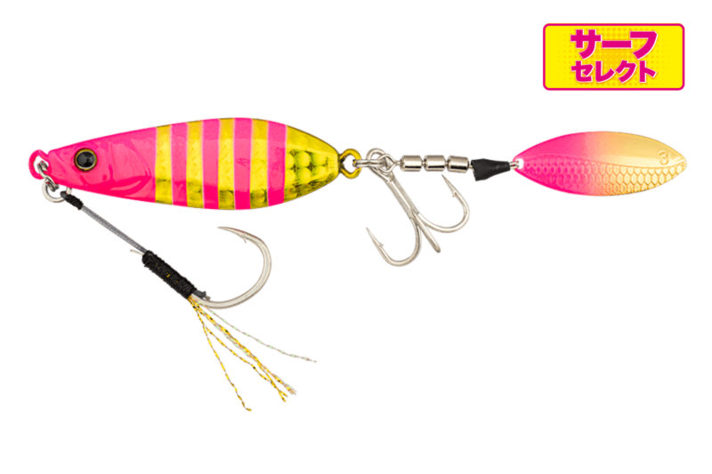 Cho Hirame Stripe