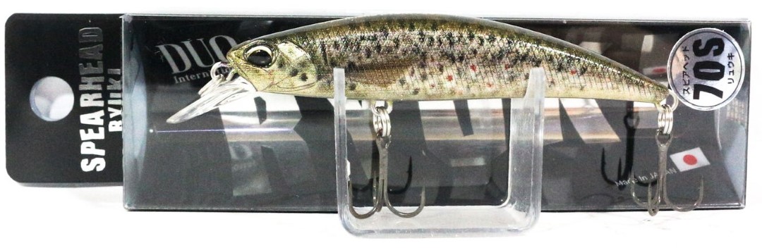CCC3815 - Brown Trout ND