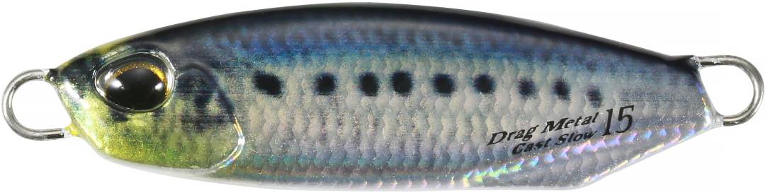 PMA0486 - Real Sardine