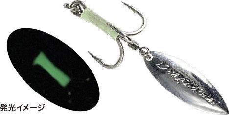 DUO Original Bladed Treble Hook