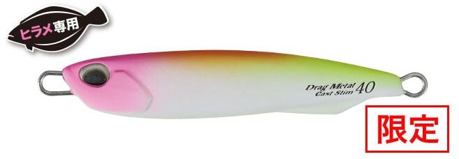 ACC0673