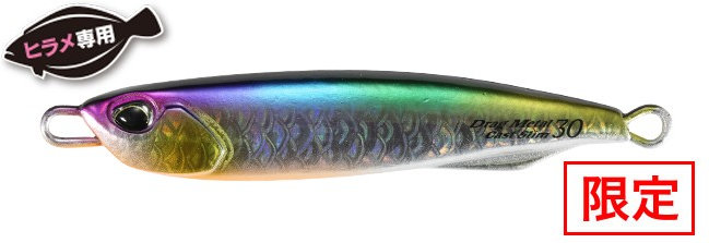 PYA0811