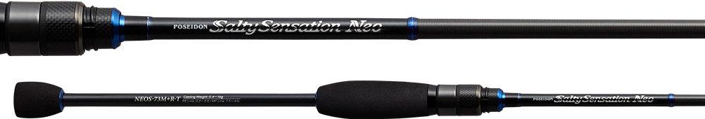 Evergreen Salty Sensation Neo Rod