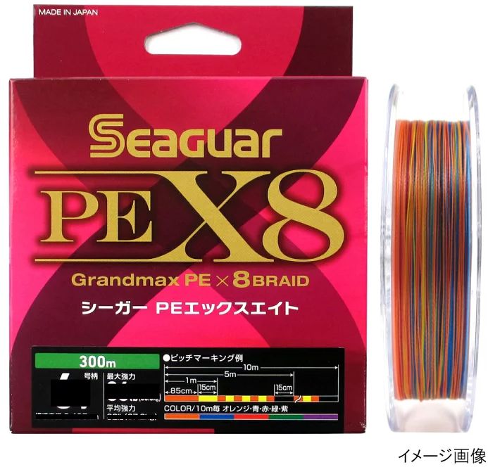 Seaguar X8 300M