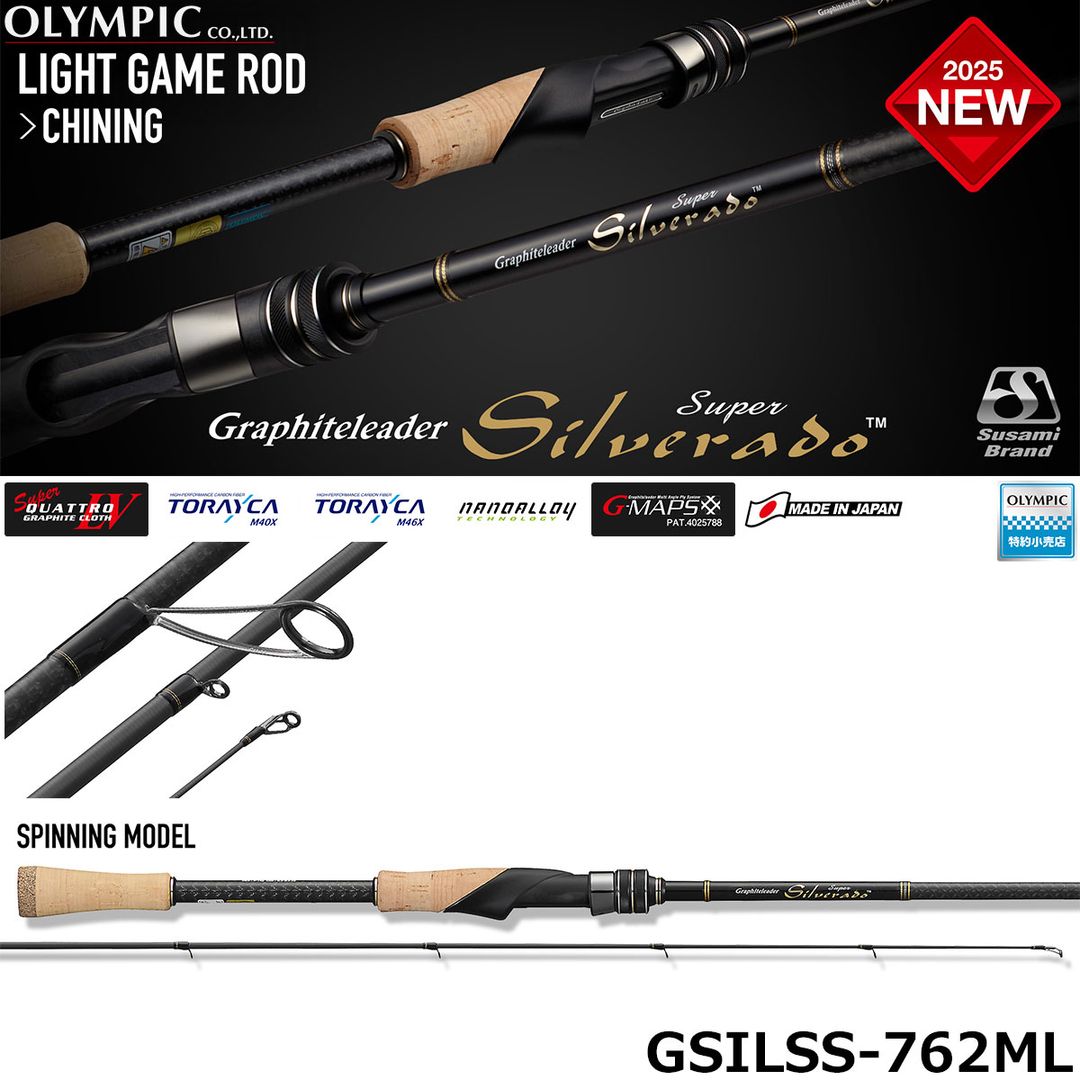 Graphiteleader Super Silverado