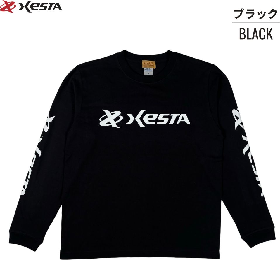 Xesta Long Sleeve T-Shirt Original Logo Black