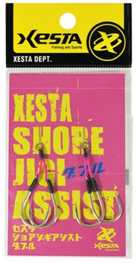 Xesta Shore jigging Assist (Double) 1cm