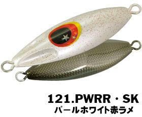 121