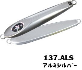 137