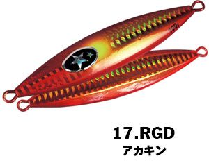 17
