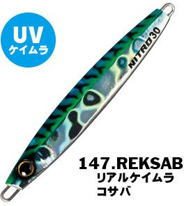 147