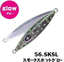 Xesta Slow Emotion Flap Qr 120g