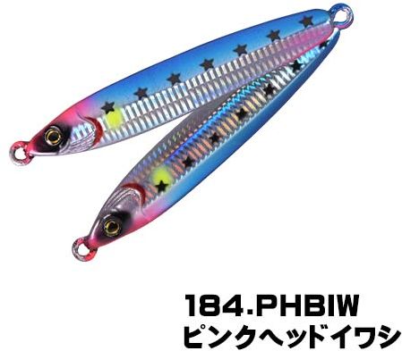 184