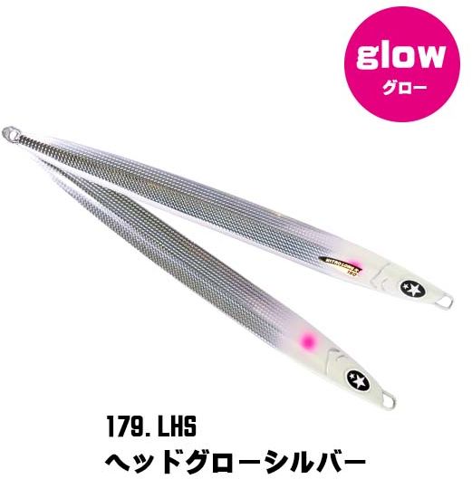 Xesta Nitro Long 150g