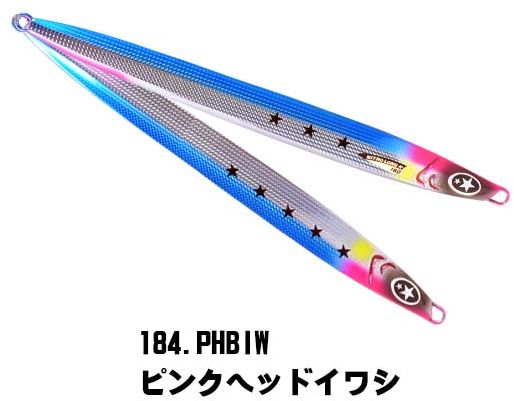 Xesta Nitro Long 180g