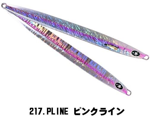 Xesta Nitro Long 220g