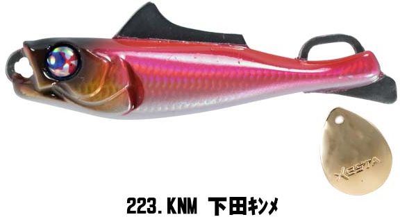 223