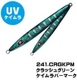 241