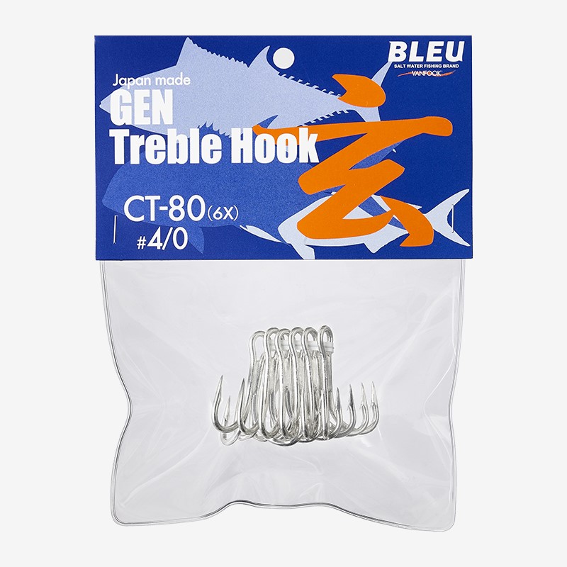 Vanfook Treble Hookx CT-80