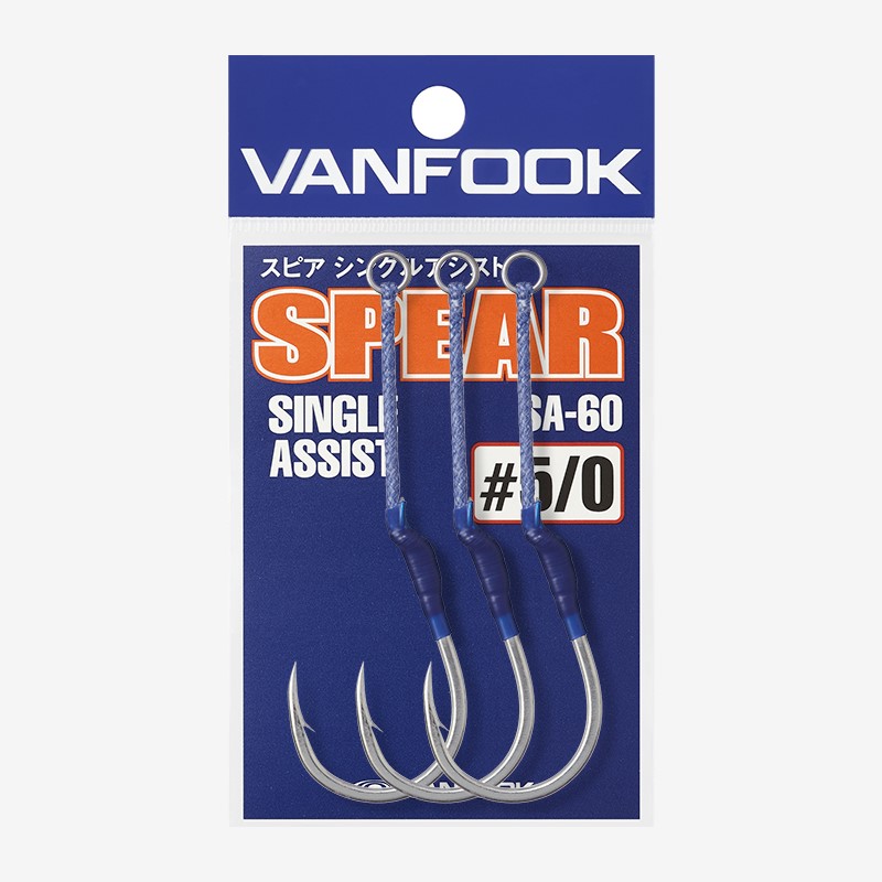 Vanfook Single Assist Hook SA-60