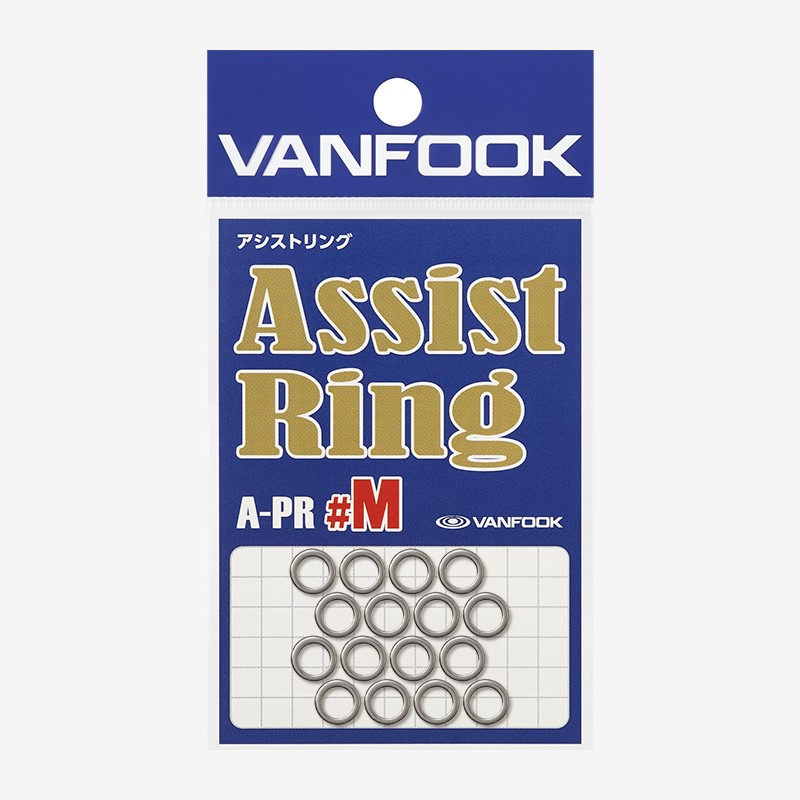 Vanfook Assist Ring Solid Ring A-PR