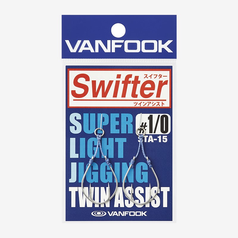 Vanfook Silver SW-Jigging Twin Assist Hook STA-15