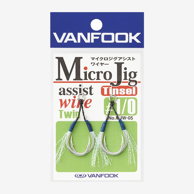 Vanfook Wire Twin 0.5 Tinsel MJW-05
