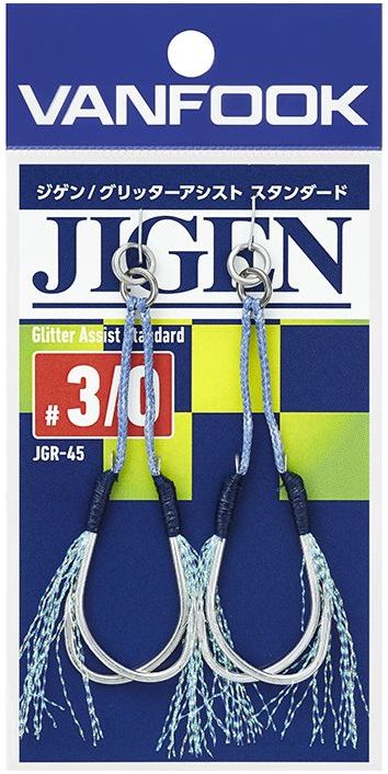 Vanfook Jigen Assist with Tinsel JGR-45 Silver