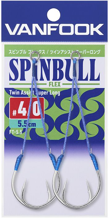 Vanfook SPiNBULL FLEX Twin Assist  FT-5.5