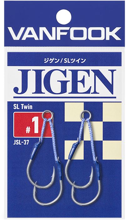 Vanfook Jigen SL Twin Silver