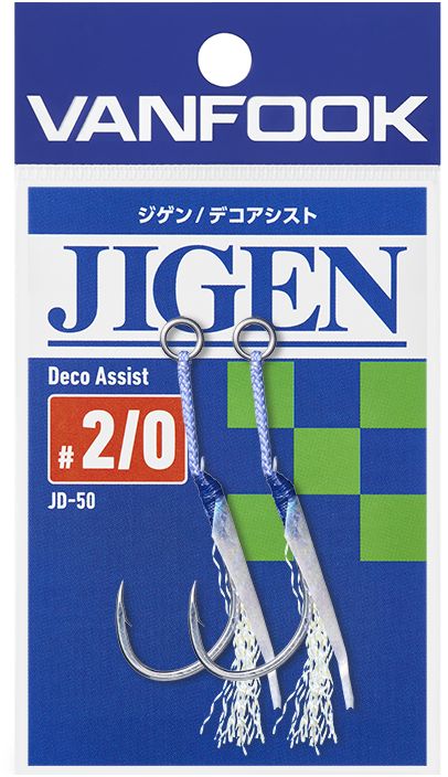 Vanfook Jigen Deco Assist Silver