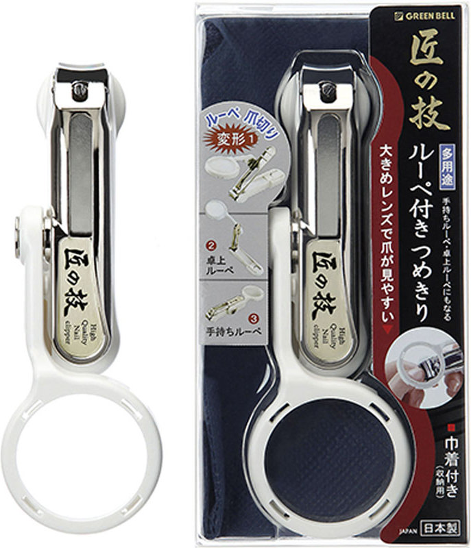Greenbell G-1004 Nail Clippers With Lens White