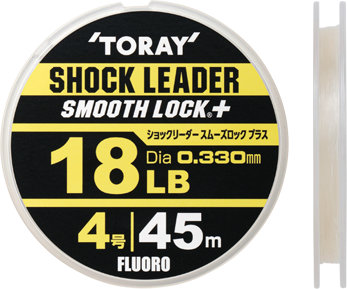 Toray Shock Leader Smooth Lock + 45m