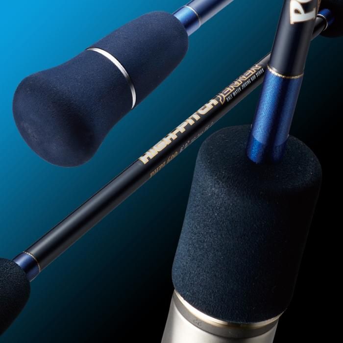 Evergreen Poseidon High Pitch Jerker Rod – Buy Fast Jigging Rods UAE ...